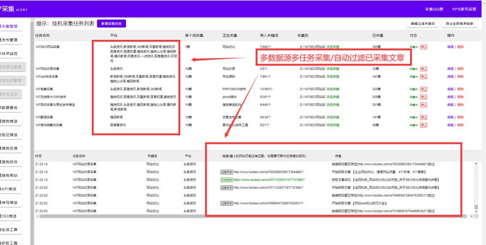 网站301重定向,优化SEO步骤的关键手段 百度SEO 网站301重定向,优化SEO步骤的关键手段 网站301重定向,优化SEO步骤的关键手段 百度SEO