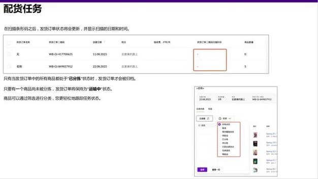网站f设计要点分析,打造高效、便捷的在线平台 SEO关键词 网站f设计要点分析,打造高效、便捷的在线平台 网站f设计要点分析,打造高效、便捷的在线平台 SEO关键词