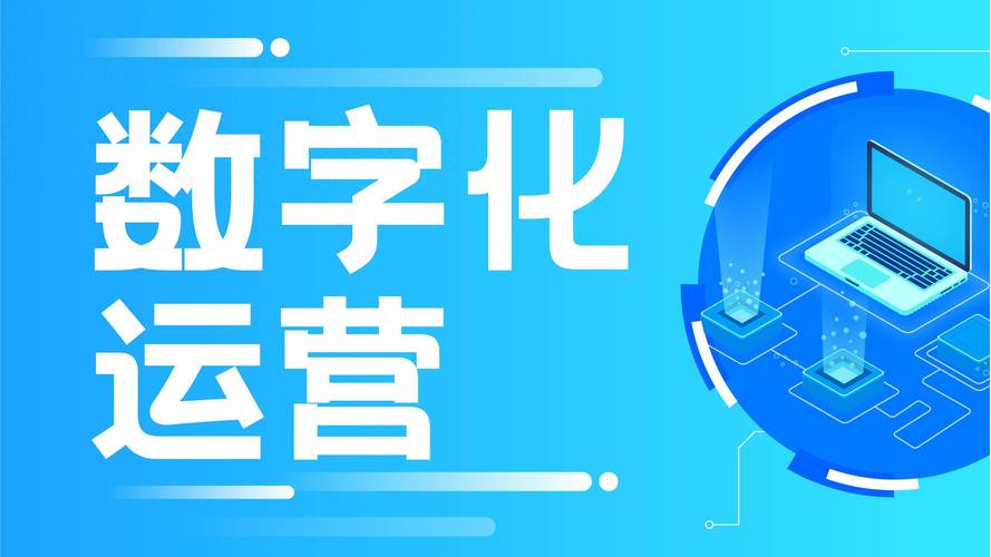 网站代运营方法,助力企业实现线上营销新突破 搜狗SEO 网站代运营方法,助力企业实现线上营销新突破 网站代运营方法,助力企业实现线上营销新突破 搜狗SEO