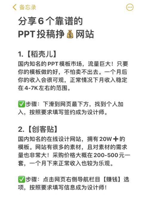 网站制作攻略,从无到有的完美蜕变 网站建设公司 网站制作攻略,从无到有的完美蜕变 网站制作攻略,从无到有的完美蜕变 网站建设公司