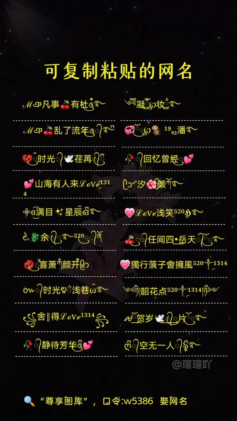 网站名注册全攻略,打造独一无二的品牌标识 网站建设公司 网站名注册全攻略,打造独一无二的品牌标识 网站名注册全攻略,打造独一无二的品牌标识 网站建设公司