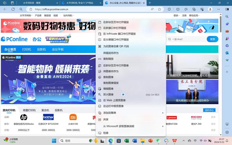 网站后台浏览器,技术革新与用户体验的完美融合 神马SEO 网站后台浏览器,技术革新与用户体验的完美融合 网站后台浏览器,技术革新与用户体验的完美融合 神马SEO
