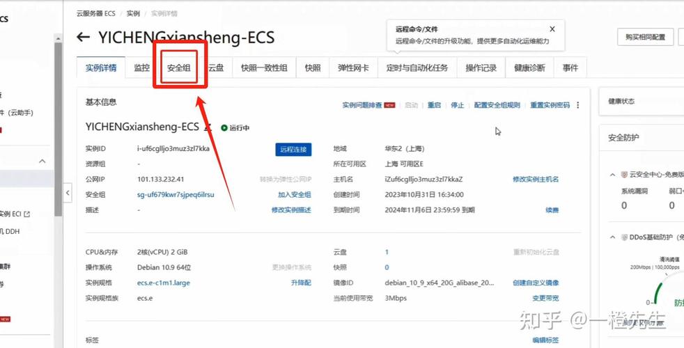 网站后台搭建攻略,从零开始构建高效网站 网站后台搭建攻略,从零开始构建高效网站 必应SEO