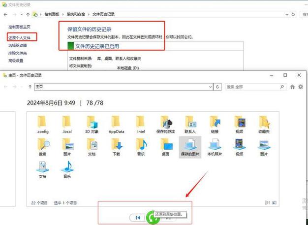 网站备份与恢复,守护数据安全,确保业务连续性的关键步骤 网站建设公司 网站备份与恢复,守护数据安全,确保业务连续性的关键步骤 网站备份与恢复,守护数据安全,确保业务连续性的关键步骤 网站建设公司