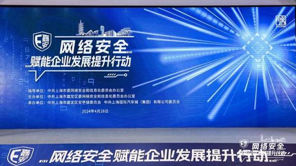 网站备案,网络秩序的基石,企业发展的护航 搜狗SEO 网站备案,网络秩序的基石,企业发展的护航 网站备案,网络秩序的基石,企业发展的护航 搜狗SEO