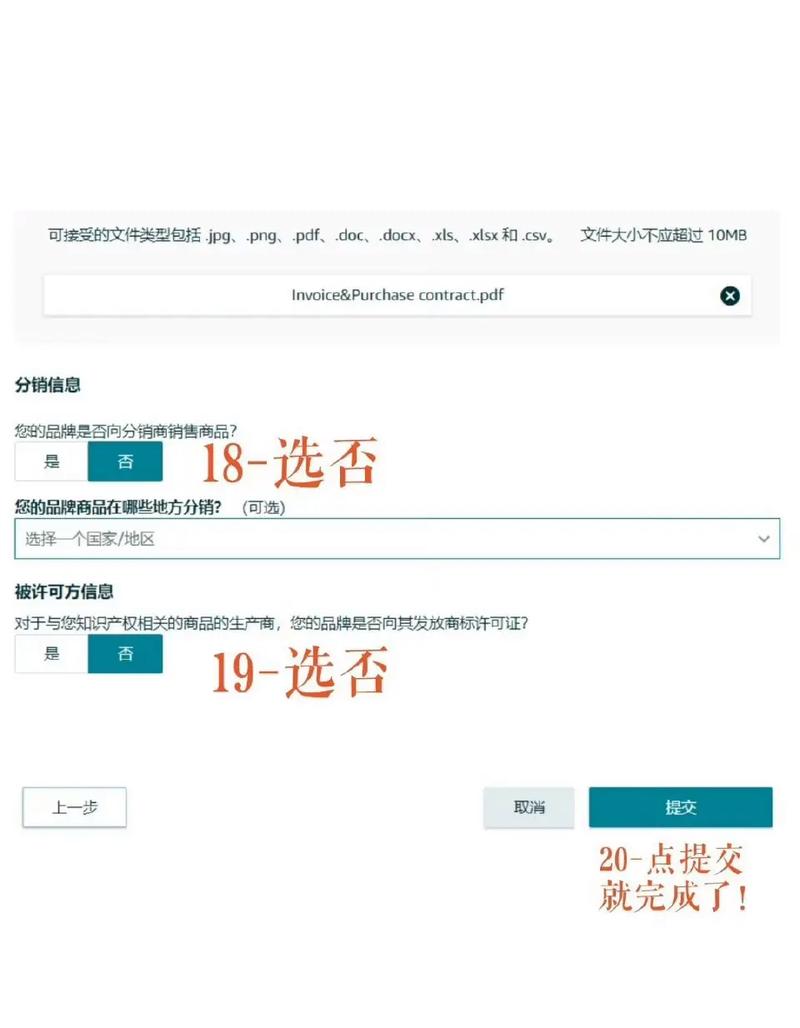 网站备案不通过,原因分析及应对步骤 搜狗SEO 网站备案不通过,原因分析及应对步骤 网站备案不通过,原因分析及应对步骤 搜狗SEO