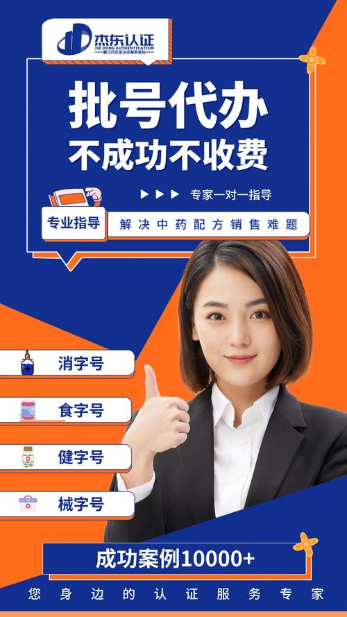 网站备案升级,拥抱新时代的网络安全与合规_i备案变革之路 SEO关键词 网站备案升级,拥抱新时代的网络安全与合规_i备案变革之路 网站备案升级,拥抱新时代的网络安全与合规_i备案变革之路 SEO关键词