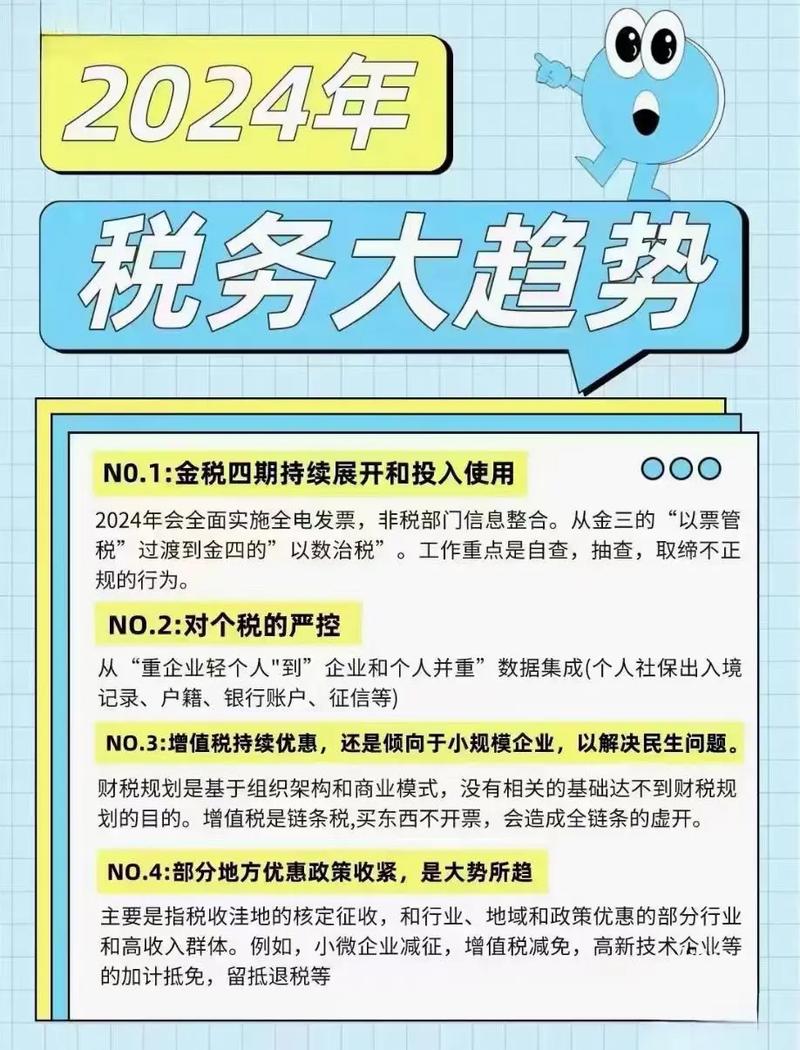 网站备案更改,合规发展的必经之路 必应SEO 网站备案更改,合规发展的必经之路 网站备案更改,合规发展的必经之路 必应SEO