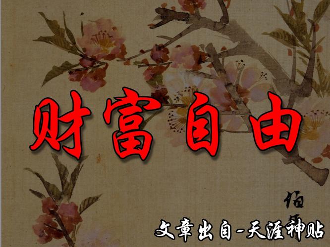 网站屏蔽背后的思考,网络监管与个人自由的平衡之路 必应SEO 网站屏蔽背后的思考,网络监管与个人自由的平衡之路 网站屏蔽背后的思考,网络监管与个人自由的平衡之路 必应SEO