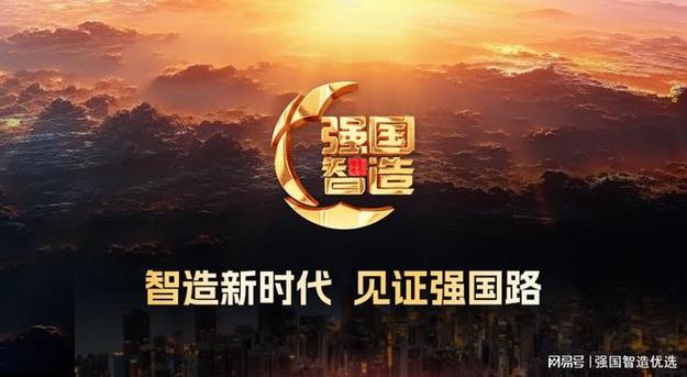 网站广告,新时代营销的璀璨明珠 神马SEO 网站广告,新时代营销的璀璨明珠 网站广告,新时代营销的璀璨明珠 神马SEO