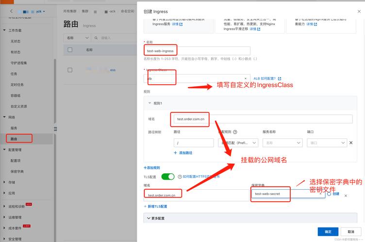网站广告挂载,步骤与方法,提升网站盈利能力 网站建设公司 网站广告挂载,步骤与方法,提升网站盈利能力 网站广告挂载,步骤与方法,提升网站盈利能力 网站建设公司