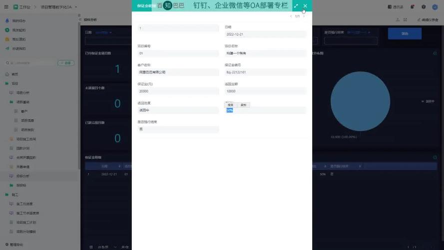 网站建设,介绍其背后的难易程度与关键因素 百度SEO 网站建设,介绍其背后的难易程度与关键因素 网站建设,介绍其背后的难易程度与关键因素 百度SEO
