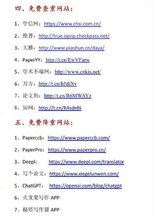 网站建设好学吗介绍新手入门攻略与必备技能 搜狗SEO 网站建设好学吗介绍新手入门攻略与必备技能 网站建设好学吗介绍新手入门攻略与必备技能 搜狗SEO