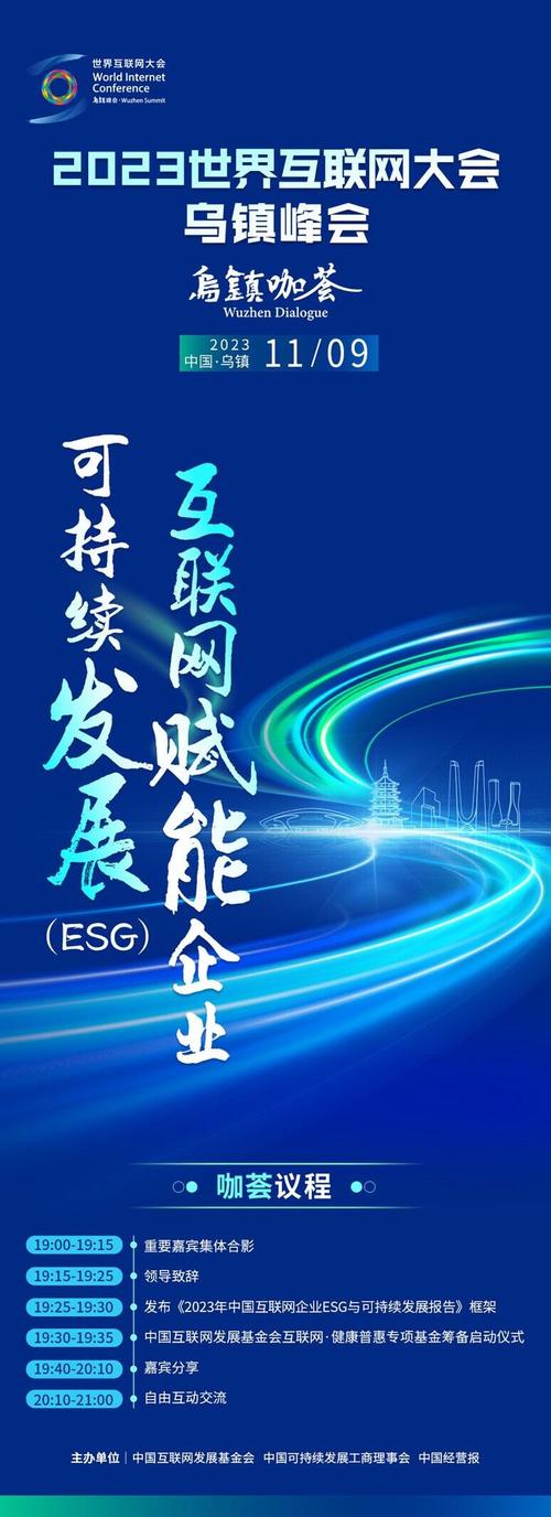 网站建设的七大优势,重塑企业互联网形象,赋能未来发展 搜狗SEO 网站建设的七大优势,重塑企业互联网形象,赋能未来发展 网站建设的七大优势,重塑企业互联网形象,赋能未来发展 搜狗SEO