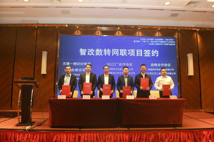 网站建设石家庄,助力企业互联网转型，开启数字新篇章 网站建设石家庄,助力企业互联网转型，开启数字新篇章 必应SEO
