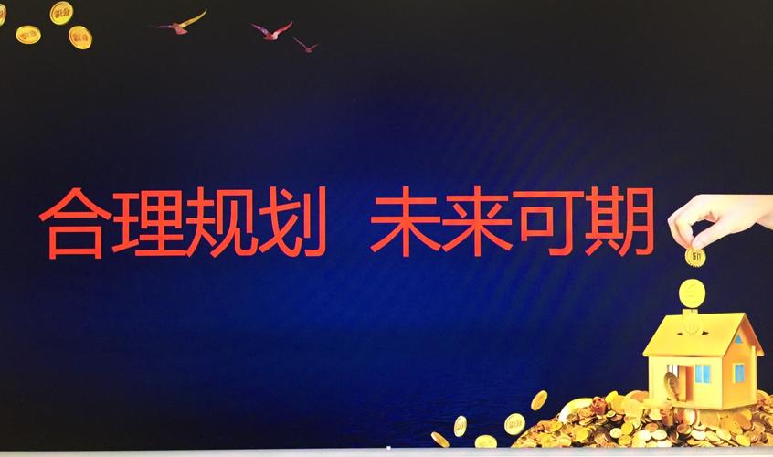 网站建设预付款,合理规划,共赢未来 网站建设公司 网站建设预付款,合理规划,共赢未来 网站建设预付款,合理规划,共赢未来 网站建设公司
