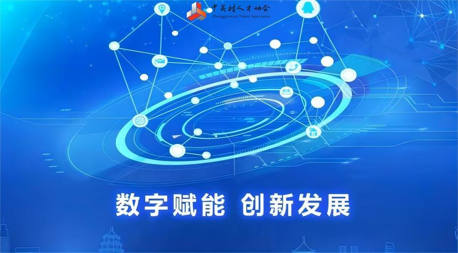 网站开发师培训,开启数字化时代的新征程 搜狗SEO 网站开发师培训,开启数字化时代的新征程 网站开发师培训,开启数字化时代的新征程 搜狗SEO