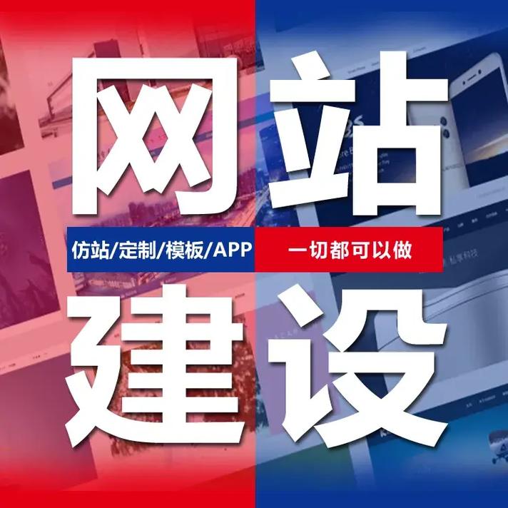 网站开发者工具,赋能新时代网络建设,助力企业腾飞 搜狗SEO 网站开发者工具,赋能新时代网络建设,助力企业腾飞 网站开发者工具,赋能新时代网络建设,助力企业腾飞 搜狗SEO