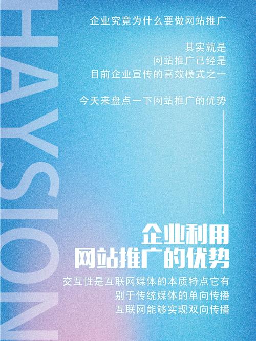 网站推广哪家强介绍行业翘楚,助力企业腾飞 神马SEO 网站推广哪家强介绍行业翘楚,助力企业腾飞 网站推广哪家强介绍行业翘楚,助力企业腾飞 神马SEO