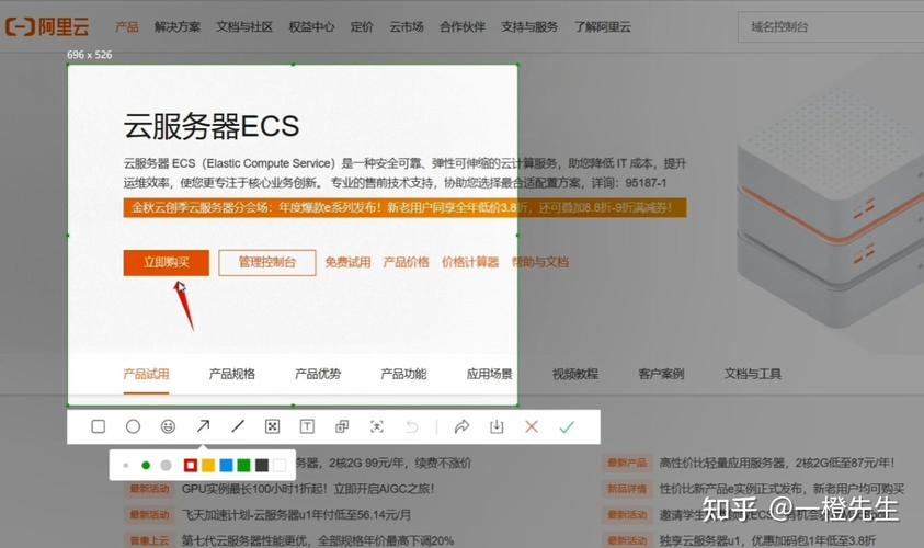网站搭建,从零到一,掌握附源码的实战方法 百度SEO 网站搭建,从零到一,掌握附源码的实战方法 网站搭建,从零到一,掌握附源码的实战方法 百度SEO