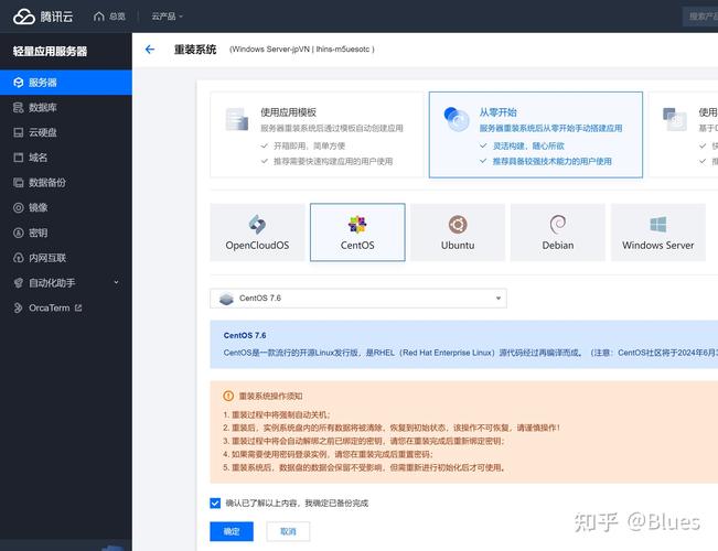 网站搭建与部署,从零到一,打造高效在线平台 网站建设公司 网站搭建与部署,从零到一,打造高效在线平台 网站搭建与部署,从零到一,打造高效在线平台 网站建设公司