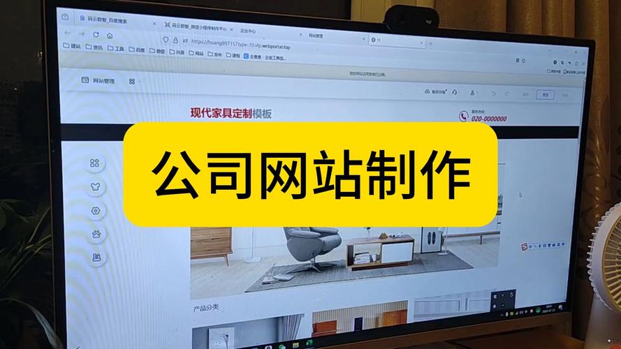 网站搭建全攻略,轻松构建属于自己的网络家园 搜狗SEO 网站搭建全攻略,轻松构建属于自己的网络家园 网站搭建全攻略,轻松构建属于自己的网络家园 搜狗SEO