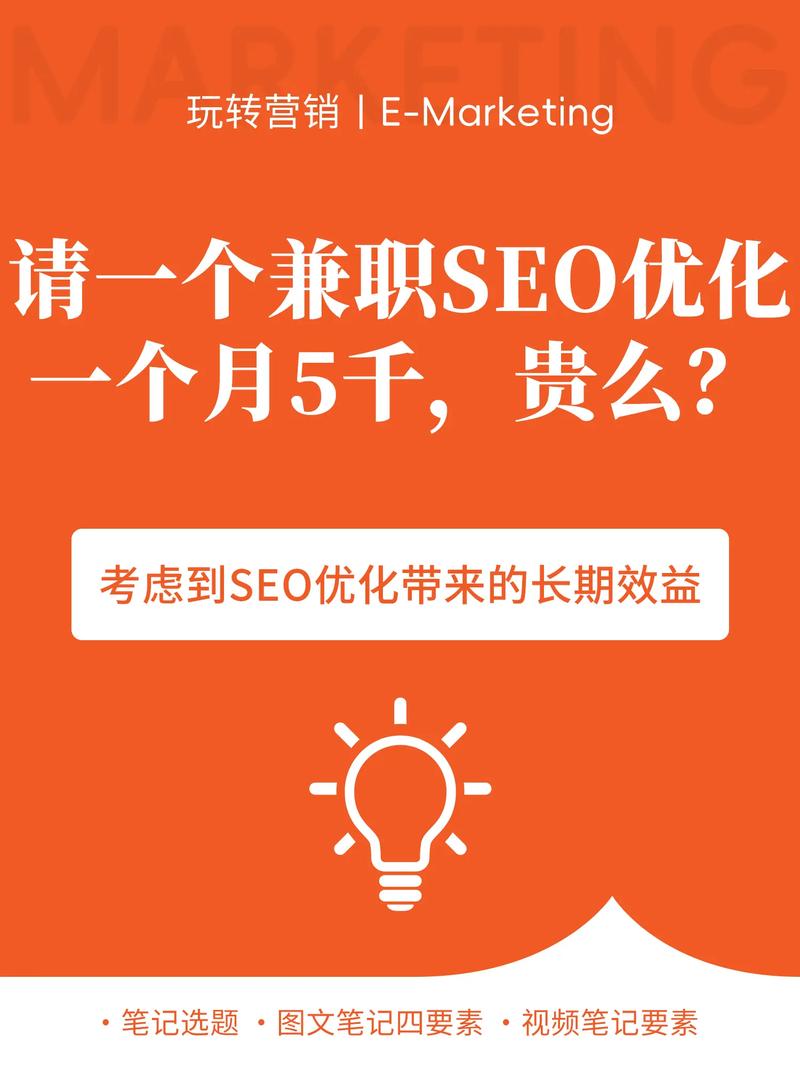 网站搭建兼职,开启数字化时代的大门 搜狗SEO 网站搭建兼职,开启数字化时代的大门 网站搭建兼职,开启数字化时代的大门 搜狗SEO