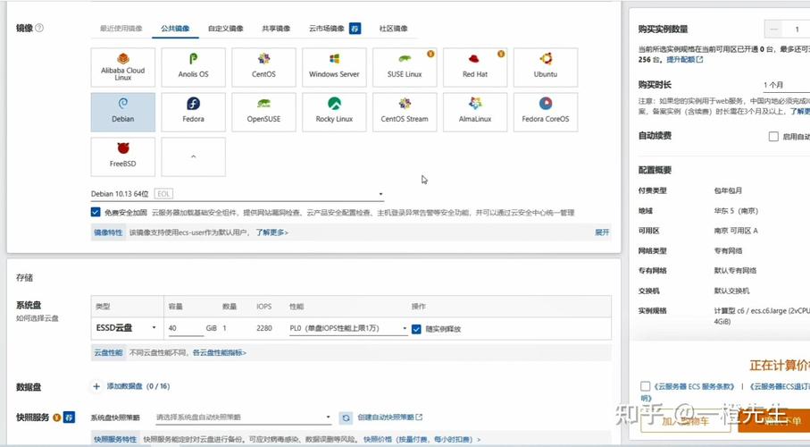 网站搭建十大关键步骤,从零开始构建您的在线平台 百度SEO 网站搭建十大关键步骤,从零开始构建您的在线平台 网站搭建十大关键步骤,从零开始构建您的在线平台 百度SEO