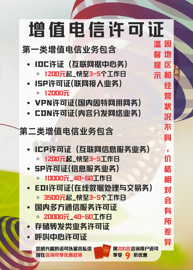网站搭建备案,合规之路,开启网络新篇章 网站建设公司 网站搭建备案,合规之路,开启网络新篇章 网站搭建备案,合规之路,开启网络新篇章 网站建设公司