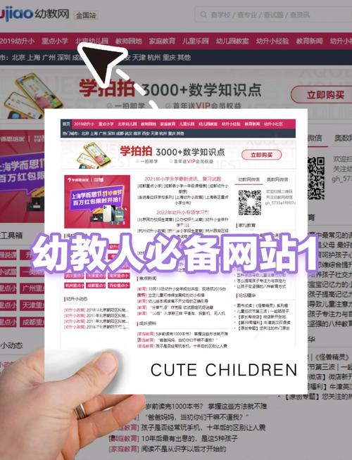 网站搭建教案,从入门到精通的实操指南 必应SEO 网站搭建教案,从入门到精通的实操指南 网站搭建教案,从入门到精通的实操指南 必应SEO