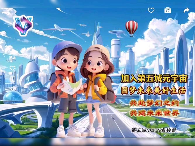 网站搭建留言板,互动交流,共创美好未来 搜狗SEO 网站搭建留言板,互动交流,共创美好未来 网站搭建留言板,互动交流,共创美好未来 搜狗SEO