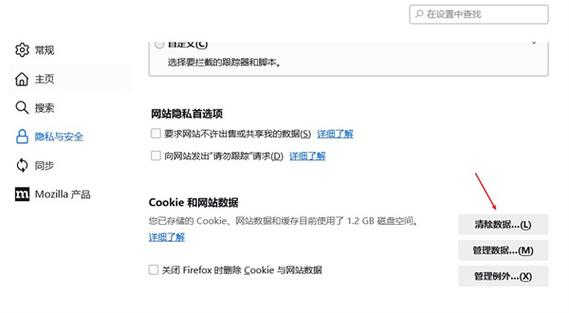网站搭建遭遇403错误,介绍原因与应对步骤 SEO关键词 网站搭建遭遇403错误,介绍原因与应对步骤 网站搭建遭遇403错误,介绍原因与应对步骤 SEO关键词