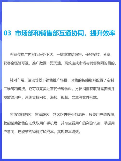 网站搭建项目表,分析高效网站建设的黄金法则 SEO关键词 网站搭建项目表,分析高效网站建设的黄金法则 网站搭建项目表,分析高效网站建设的黄金法则 SEO关键词