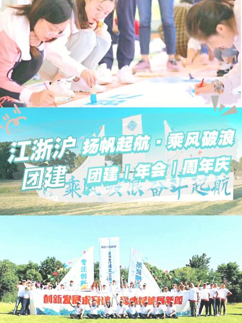 网站搭建,专业团队助力企业扬帆起航 神马SEO 网站搭建,专业团队助力企业扬帆起航 网站搭建,专业团队助力企业扬帆起航 神马SEO