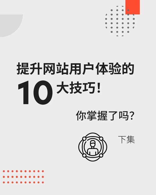 网站死链接的危害与清除步骤,维护网站健康,提升用户体验 神马SEO 网站死链接的危害与清除步骤,维护网站健康,提升用户体验 网站死链接的危害与清除步骤,维护网站健康,提升用户体验 神马SEO