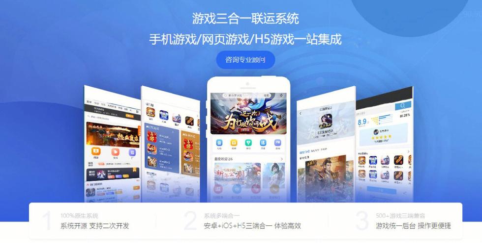 网站游戏搭建,技术革新下的娱乐新体验 必应SEO 网站游戏搭建,技术革新下的娱乐新体验 网站游戏搭建,技术革新下的娱乐新体验 必应SEO