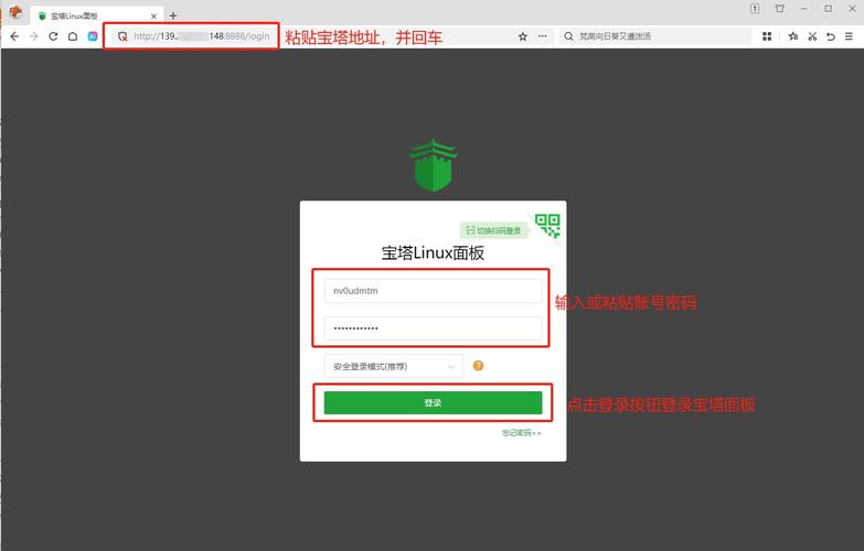 网站登录器搭建,技术探索与安全方法 必应SEO 网站登录器搭建,技术探索与安全方法 网站登录器搭建,技术探索与安全方法 必应SEO