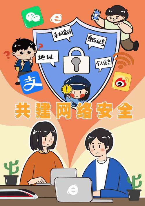 网站维护,守护网络世界的稳定与繁荣 SEO关键词 网站维护,守护网络世界的稳定与繁荣 网站维护,守护网络世界的稳定与繁荣 SEO关键词