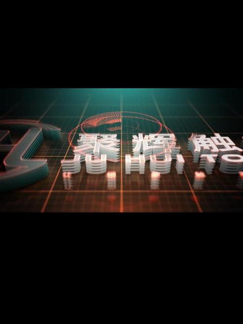 网站美化的艺术,如何打造视觉盛宴的数字平台 搜狗SEO 网站美化的艺术,如何打造视觉盛宴的数字平台 网站美化的艺术,如何打造视觉盛宴的数字平台 搜狗SEO