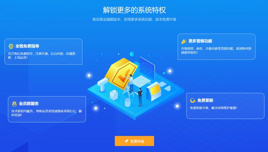 网站设置的艺术,打造高效、易用、专业的网络平台 百度SEO 网站设置的艺术,打造高效、易用、专业的网络平台 网站设置的艺术,打造高效、易用、专业的网络平台 百度SEO