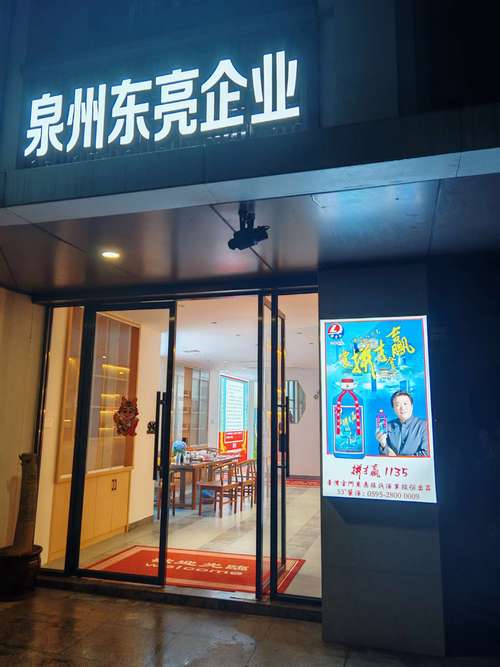 网站设计,企业家心中的数字门面 必应SEO 网站设计,企业家心中的数字门面 网站设计,企业家心中的数字门面 必应SEO