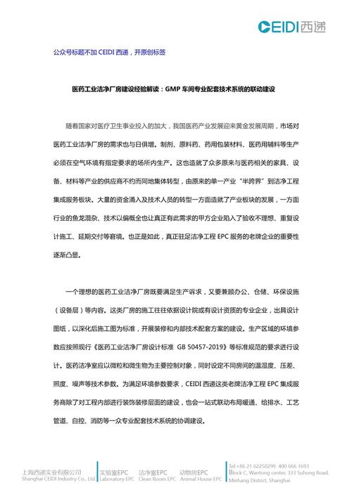 网站设计,如何挑选合适的设计公司专业解读带你走进行业前沿 必应SEO 网站设计,如何挑选合适的设计公司专业解读带你走进行业前沿 网站设计,如何挑选合适的设计公司专业解读带你走进行业前沿 必应SEO