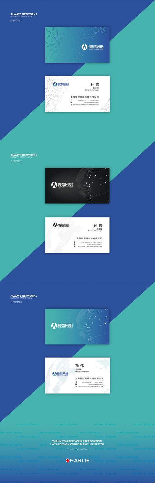 网站设计,打造现代企业的数字名片 百度SEO 网站设计,打造现代企业的数字名片 网站设计,打造现代企业的数字名片 百度SEO