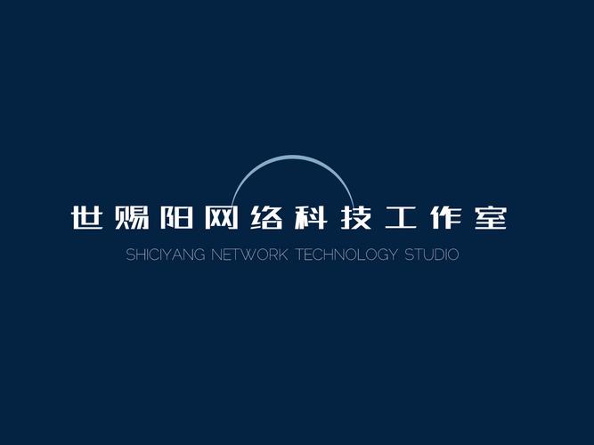 网站设计,打造高效信息传递的数字门面 神马SEO 网站设计,打造高效信息传递的数字门面 网站设计,打造高效信息传递的数字门面 神马SEO
