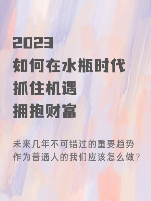 网站设计,把握时代脉搏,拥抱无限机遇 必应SEO 网站设计,把握时代脉搏,拥抱无限机遇 网站设计,把握时代脉搏,拥抱无限机遇 必应SEO