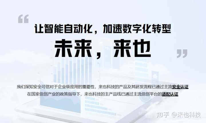 网站设计与意义的完美融合,打造高效、有价值的数字平台 百度SEO 网站设计与意义的完美融合,打造高效、有价值的数字平台 网站设计与意义的完美融合,打造高效、有价值的数字平台 百度SEO