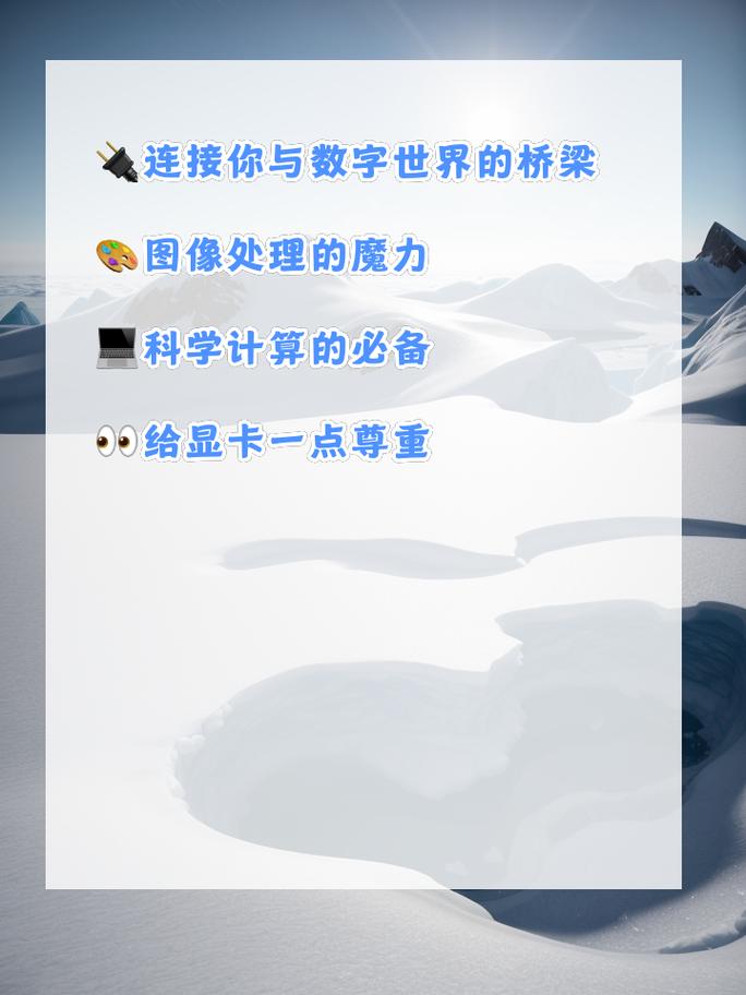 网站设计业务员,链接品牌与数字世界的桥梁 神马SEO 网站设计业务员,链接品牌与数字世界的桥梁 网站设计业务员,链接品牌与数字世界的桥梁 神马SEO
