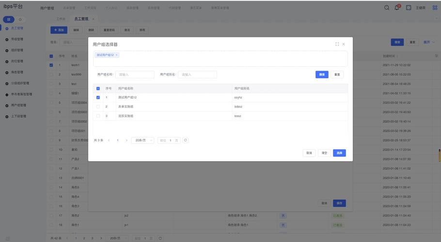 网站设计中的弹出框,功能与美学的完美融合 SEO关键词 网站设计中的弹出框,功能与美学的完美融合 网站设计中的弹出框,功能与美学的完美融合 SEO关键词