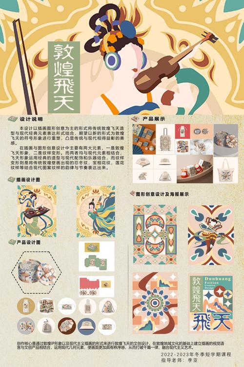 网站设计中的换行符,优化用户体验的隐形艺术 神马SEO 网站设计中的换行符,优化用户体验的隐形艺术 网站设计中的换行符,优化用户体验的隐形艺术 神马SEO