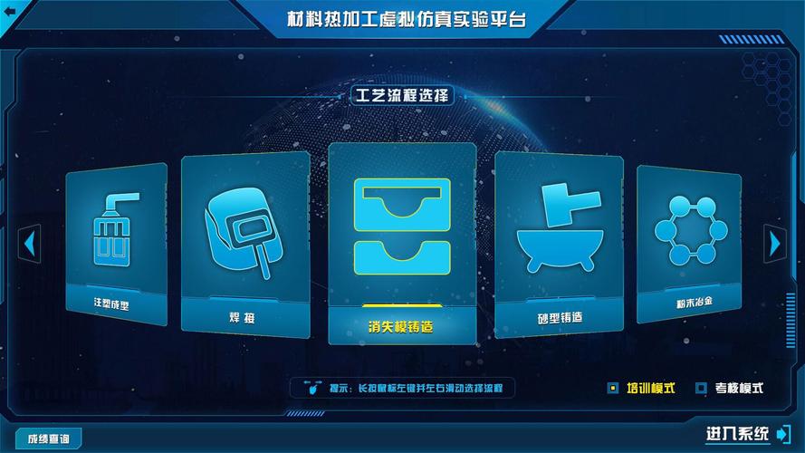 网站设计元件库,构建高效、美观的数字界面新篇章 搜狗SEO 网站设计元件库,构建高效、美观的数字界面新篇章 网站设计元件库,构建高效、美观的数字界面新篇章 搜狗SEO